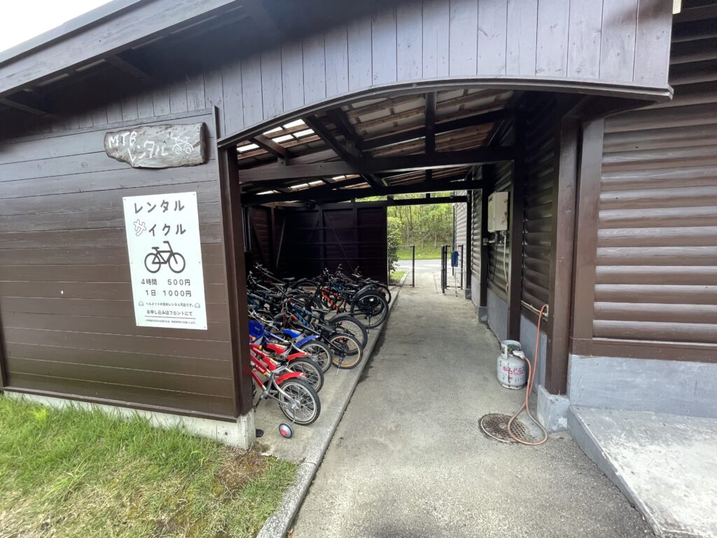 青川峡キャンピングパークキャンプ場　レンタルサイクル