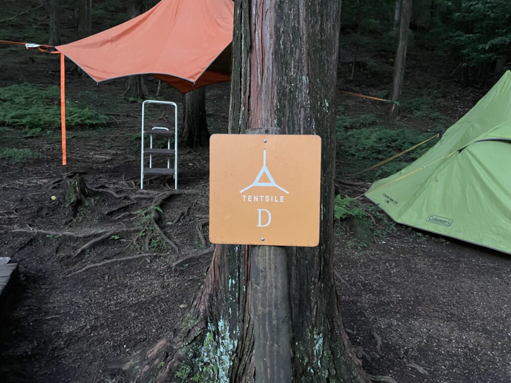 かぶとの森テラスキャンプ場