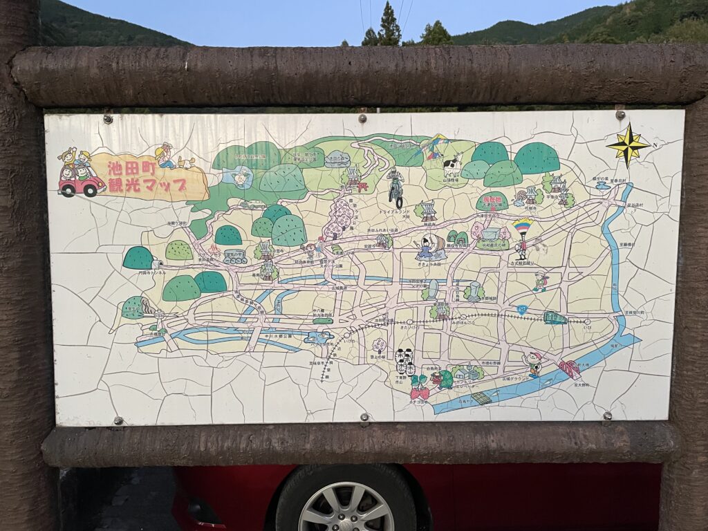 大津谷公園キャンプ場
マップ