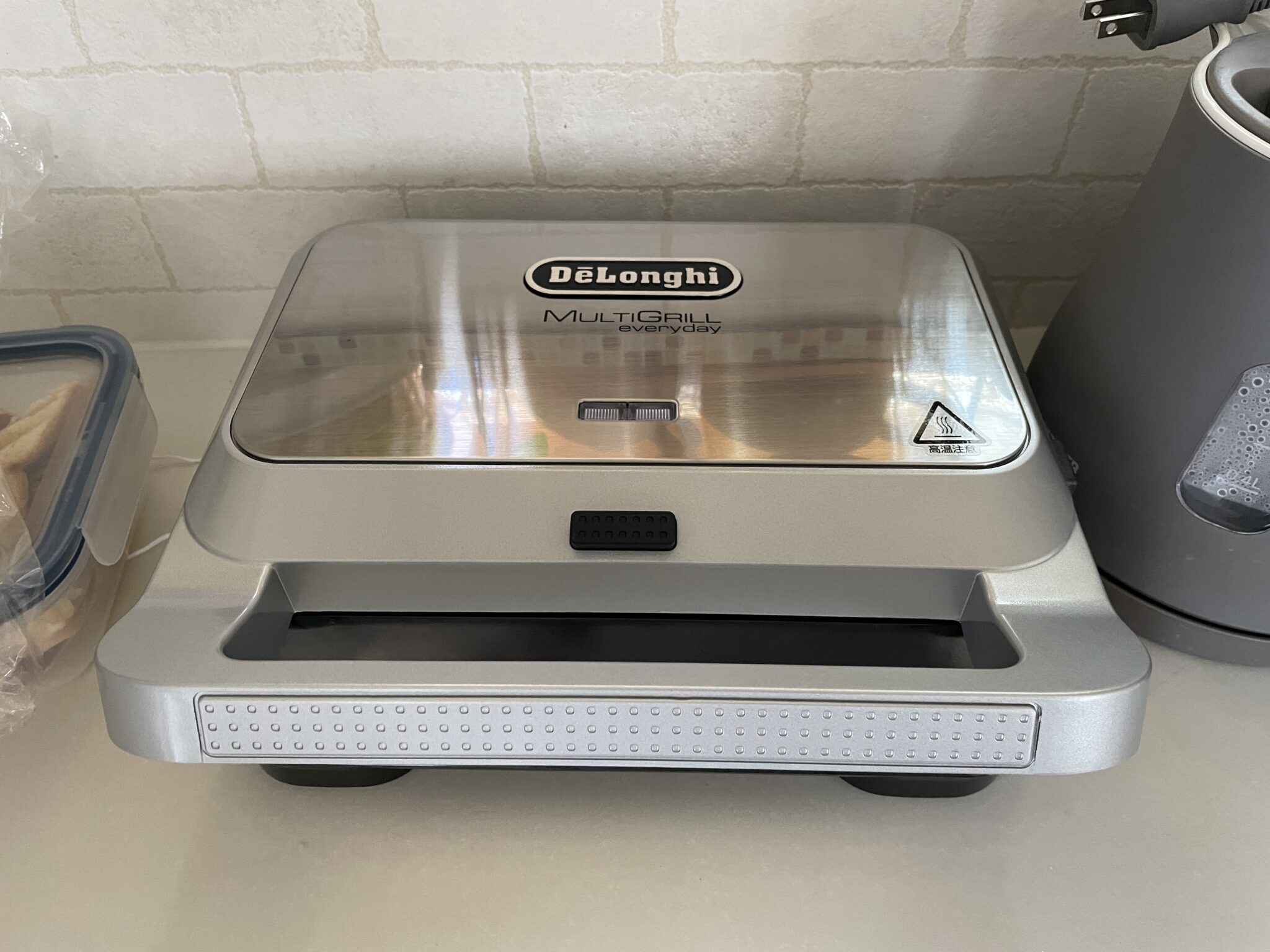 Delonghi Multi Grill ワッフルメーカー Amazon | De'Longhi (デロンギ) マルチグリル エブリデイ サンド